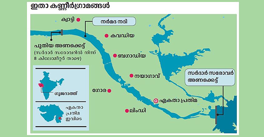 Map-VIVara Map-VIVara