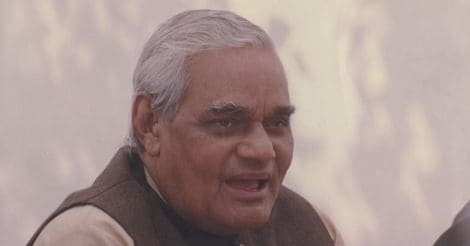 AB VAJPAYEE