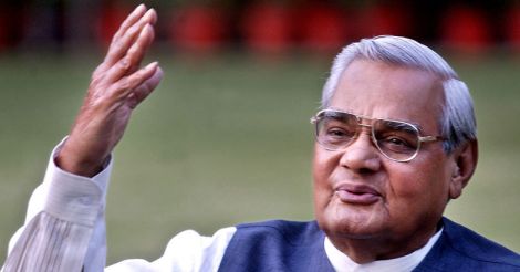 Atal Bihari Vajpayee