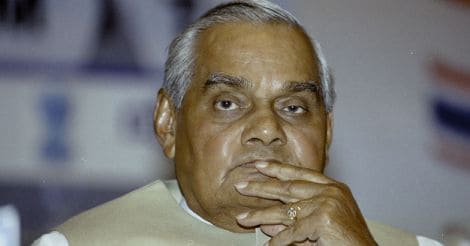 Atal Behari Vajpayee