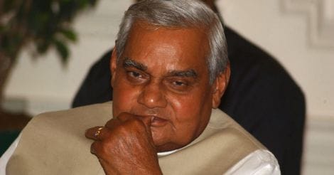 Atal Bihari Vajpayee