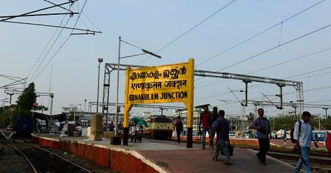 railway train ernakulam junction