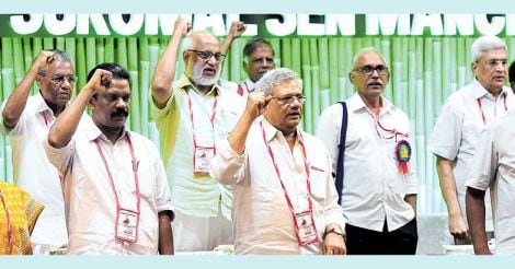 CPM Party Congress