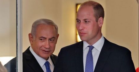 Prince William and Benjamin Netanyahu
