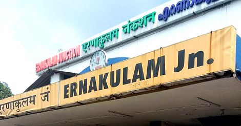 Ernakulam-Railway-Station