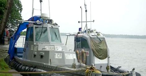 Coastal Police Boat