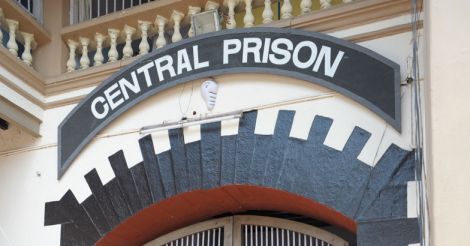 Thrissur Viyyur central jail