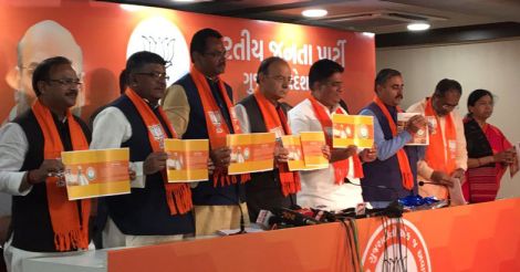 FM Arun Jaitley releases BJP's manifesto for Gujarat Election 2017