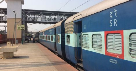 Ernakulam - Rameshwaram Special Train