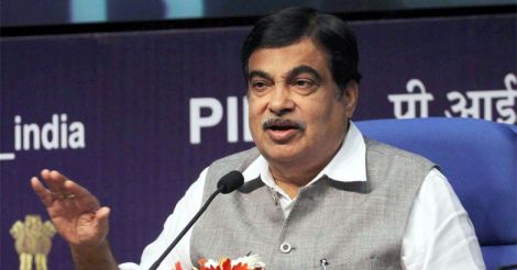 Nitin Gadkari