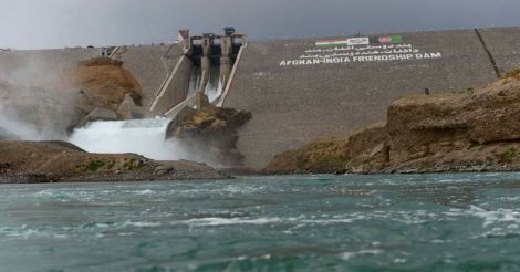 Salma-Dam