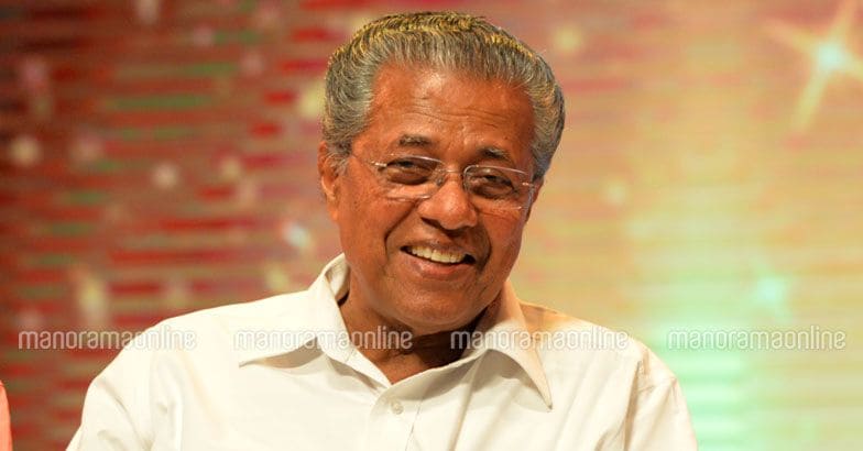 à´• à´°à´³à´¤ à´¤ à´†à´• à´°à´® à´š à´šà´ª à´ª àµ¾ à´®à´²à´¯ à´³ à´•àµ¾ à´¸ à´µà´¯ à´¸à´¨ à´¨à´¦ à´§à´° à´¯ à´° à´—à´¤ à´¤ à´µà´¨ à´¨ à´ª à´£à´± à´¯ Pinarayi Vijayan Central Government Bjp Latest News Malayalam News Malayala Manorama Manorama Online