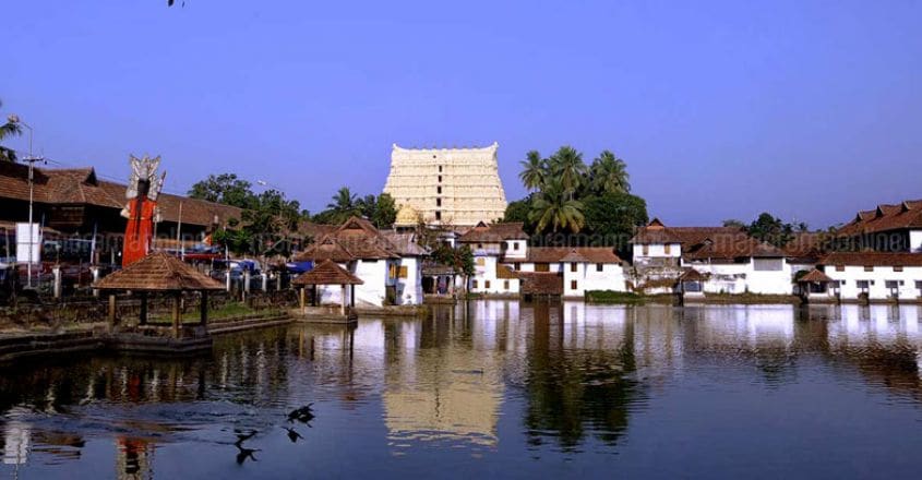 sree-padmanabhaswamy-temple