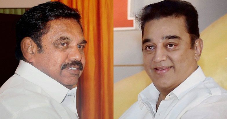 Image result for EDAPPADI VS KAMAL HASSAN