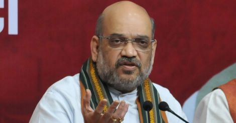 Amit Shah