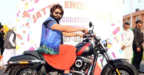 Ram Rahim