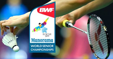 Manorama Badminton