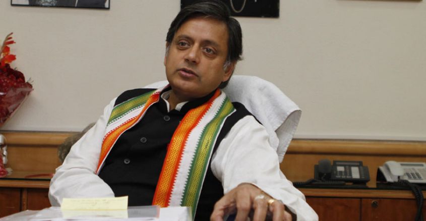 Shashi Tharoor Shashi Tharoor