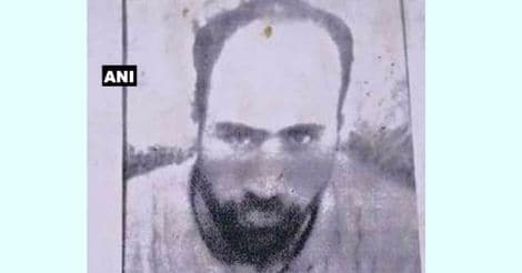 Hizbul Mujahideen Commander Abdul Qayoom Najar