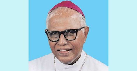 Maxwell Valentine Noronha, Former Bishop of Kozhikode