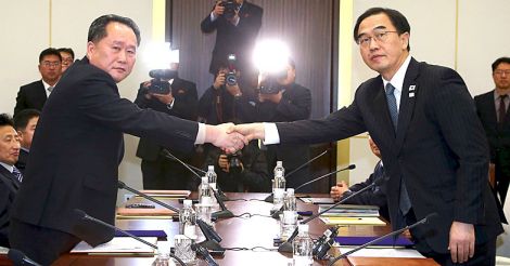 Both Koreas Shakes Hands Together