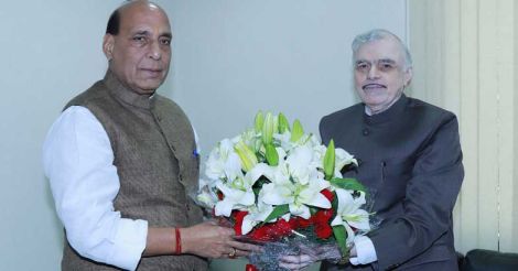 governor-meets-home-minister