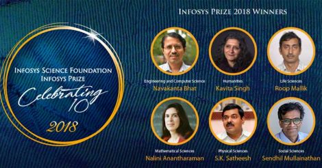 infosys-prize-2018