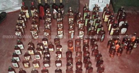 foreign-liquor-seized