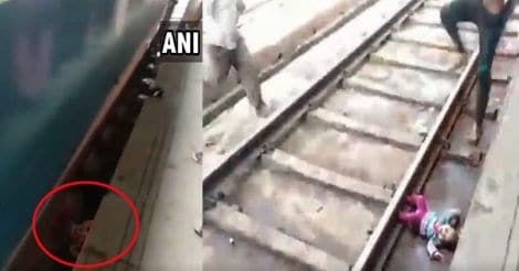 Mathura-Train-Accident