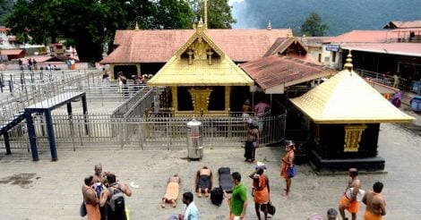 sabarimala-temple