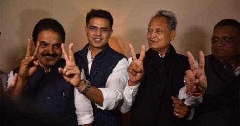 Rajasthan Congress Leaders