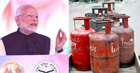 Narendra Modi | LPG Cylinder