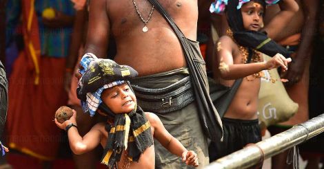 Pamba Sabarimala