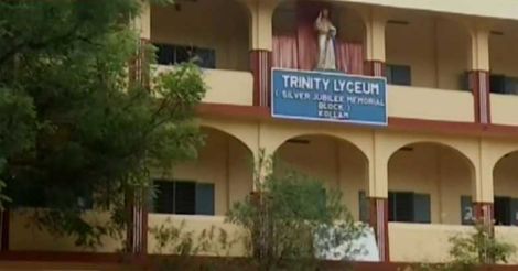 trinity-lyceum-school