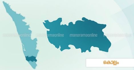 Kollam District Map