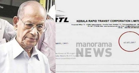 E Sreedharan | Light Metro