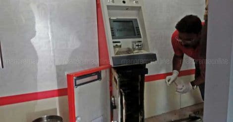 India1-ATM-Looting