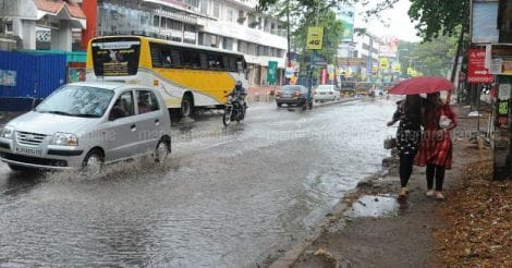rain-kerala-kottayam