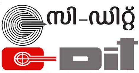 cdit-logo