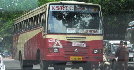 ksrtc-fast-passenger-bus