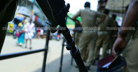 Malappuram-Police-Security
