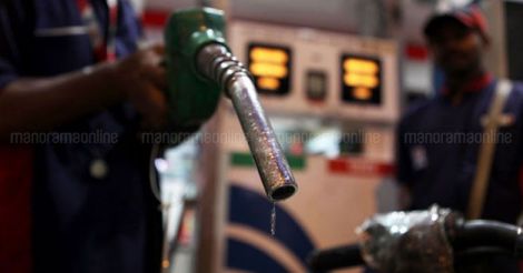 fuel-price-petrol