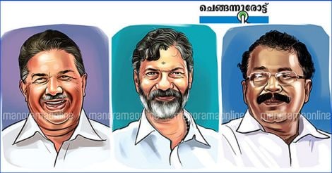 chengannur-bypoll-candidates