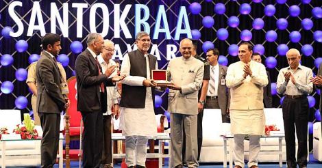 Satyarthi-Award