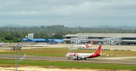 Trivandrum-Airport