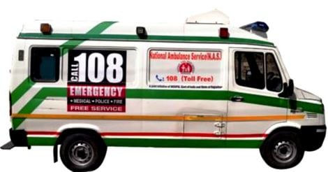108-ambulance-rajasthan