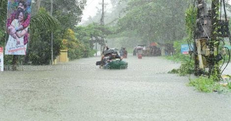 Rain-Havoc-Kottayam-1