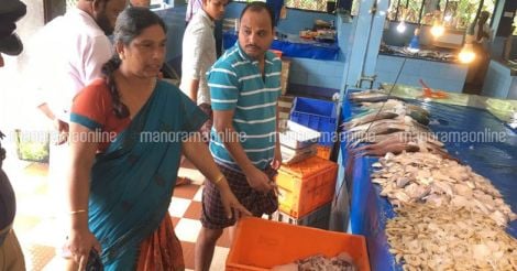 Search-in-Ettumanoor-Fish-Market