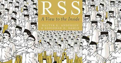 RSS-A View To the Inside