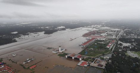 Nedumbassery-Airport-Flood